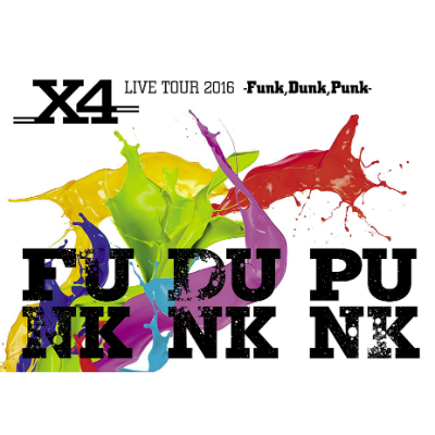 X4 LIVE TOUR 2016 VIDEOジャケット